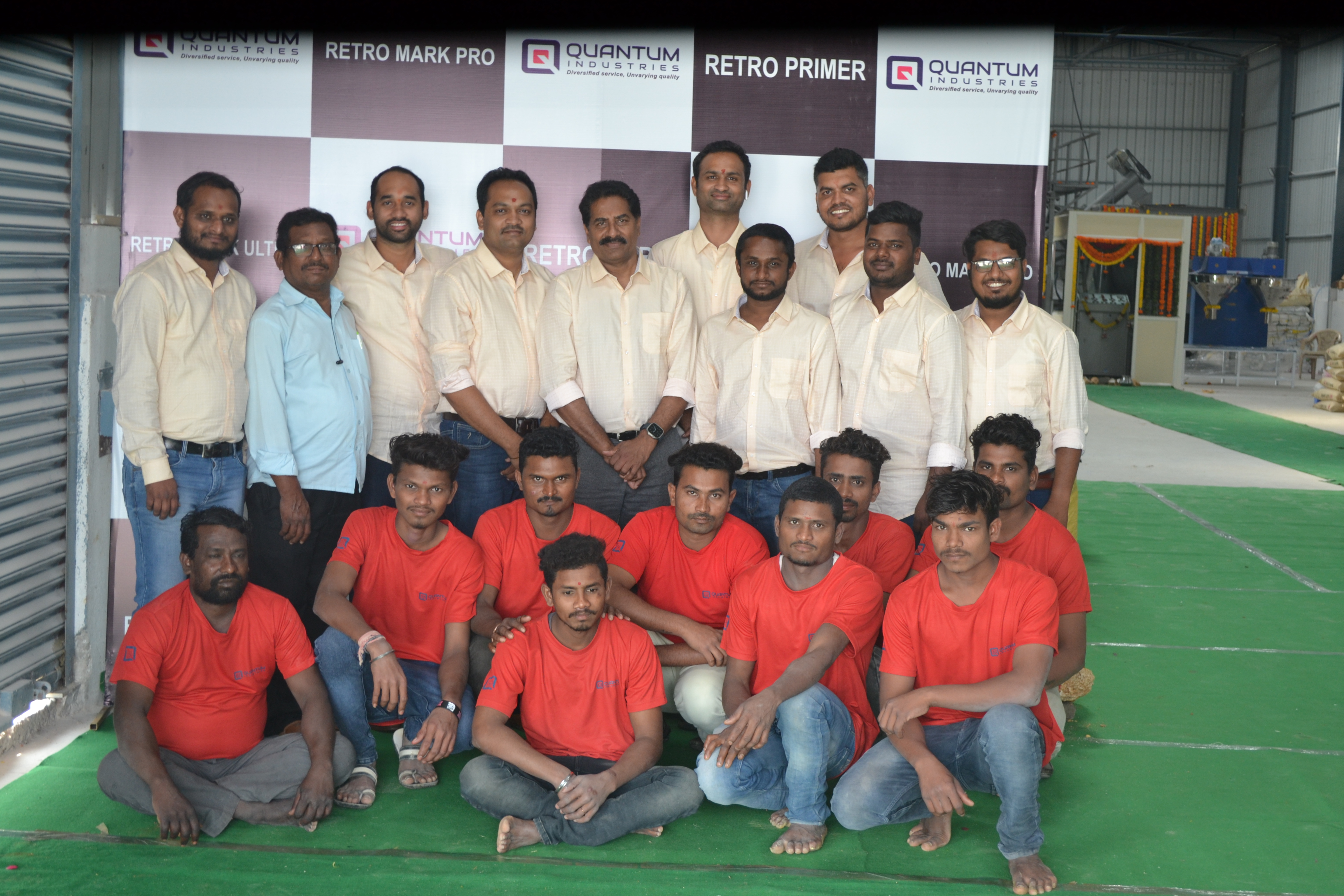 The Quantum Industries team